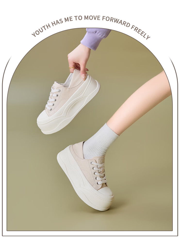 La Chapelle Women's Thick Sole Sneakers Slip-On Dual-Wear Casual Shoes - MJ9006 White Size 36 4