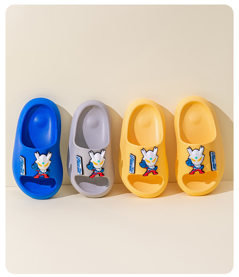 Zhubaba Children's Slippers, Summer Boys Indoor Home Girls Non-Slip Wear-Resistant Soft-Soled Self-Operated Sandals for Ages 6-12, Yellow Size 21 15