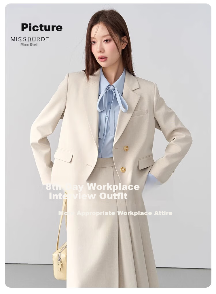 Bodexiaojie Beige Interview Suit Jacket for Women, Professional Commute Formal Wear, Lightweight Office Suit for Petite Figures 1