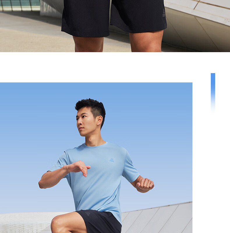 Peak Quick-Dry Men's Sports Set Summer Running Casual Breathable Badminton Two-Piece Short Sleeve and Shorts DF152007 116
