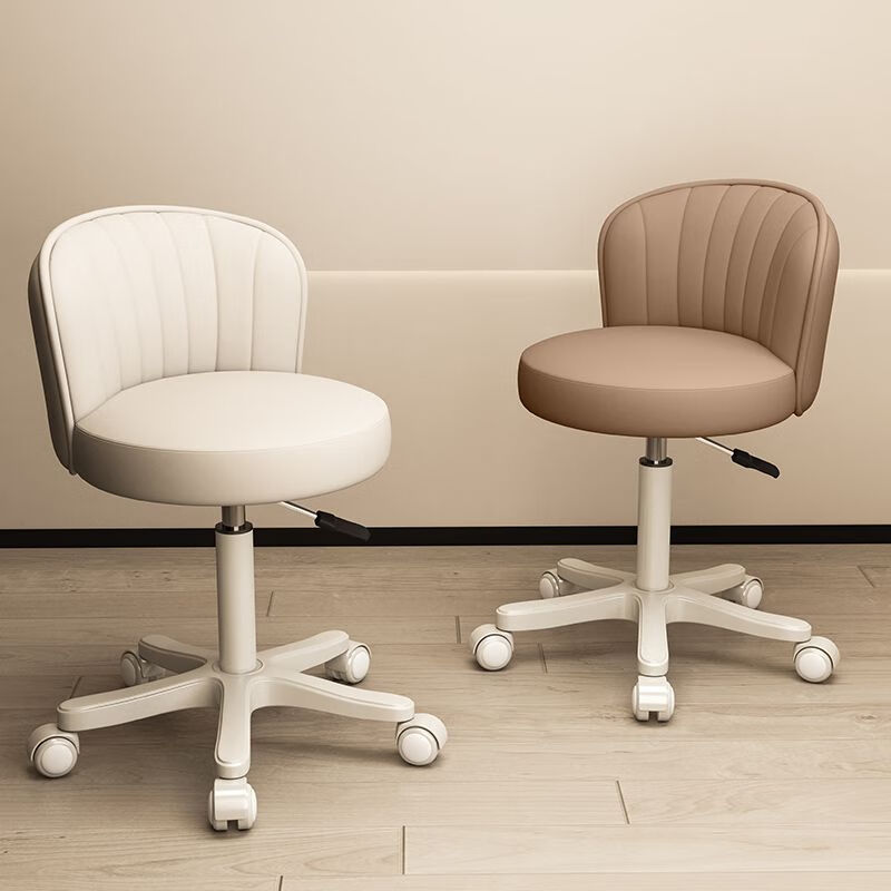 Huanaxin Stool, Bar Chair for Home Use, Adjustable Height Beauty Salon Chair, Nail Art Chair, High Stool with Backrest, Front Desk Rolling Stool BY661 12