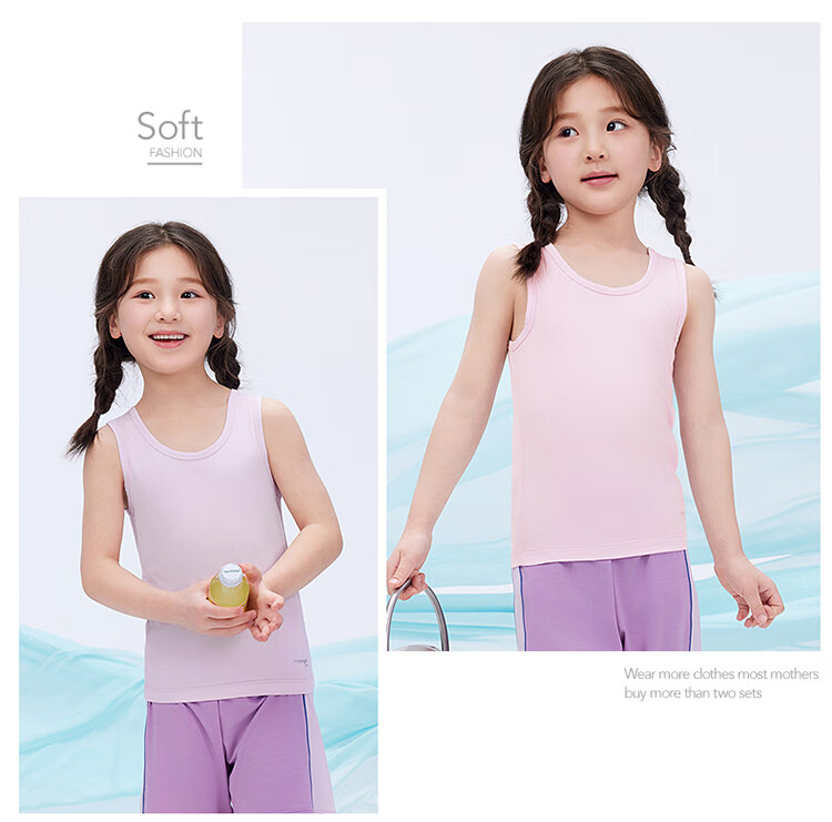 THREEGUN Kids Cooling Modal 3A Antibacterial Boys Girls Crew Neck Vest Sky Blue 150 26