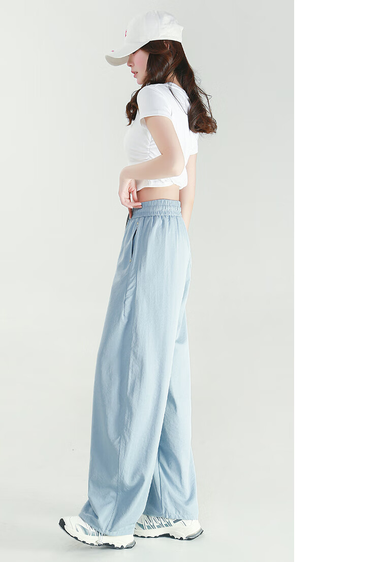 Free Style Ice Silk Wide-Leg Pants for Women Summer Thin High Waist Slim Loose Draped Straight-Leg Casual Trousers 2026 New Arrival 10
