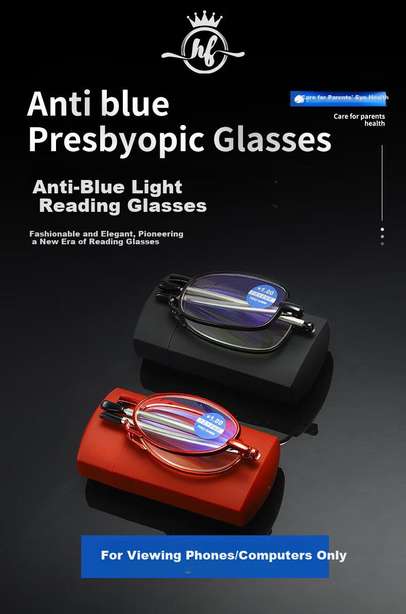 HB Folding Reading Glasses 150 Degrees, Black Anti-Blue Light Unisex Portable Comfortable High Definition Wear-Resistant XH Reading Glasses for Elderly 1