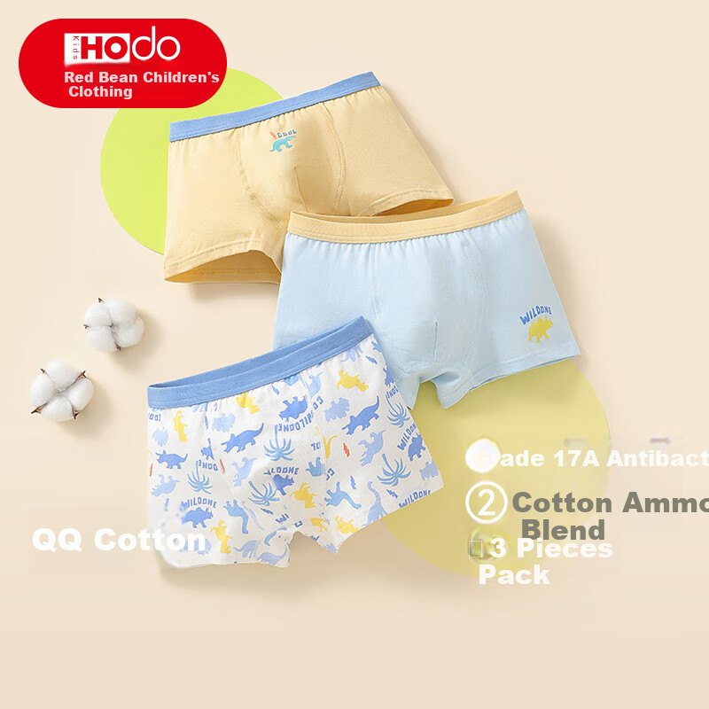 Hodo Children's Underwear, Boys' Pure Cotton Boxer Briefs, for Older Kids, 7A Antibacterial Shorts, Three-Pack K4057, Size 140