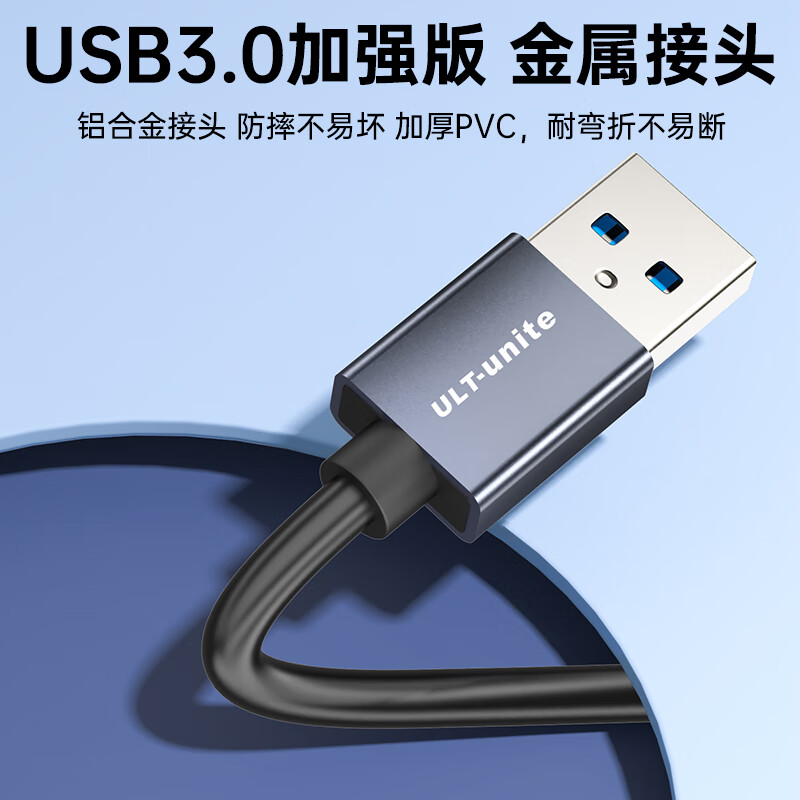 Кабель-адаптер USB на HDMI