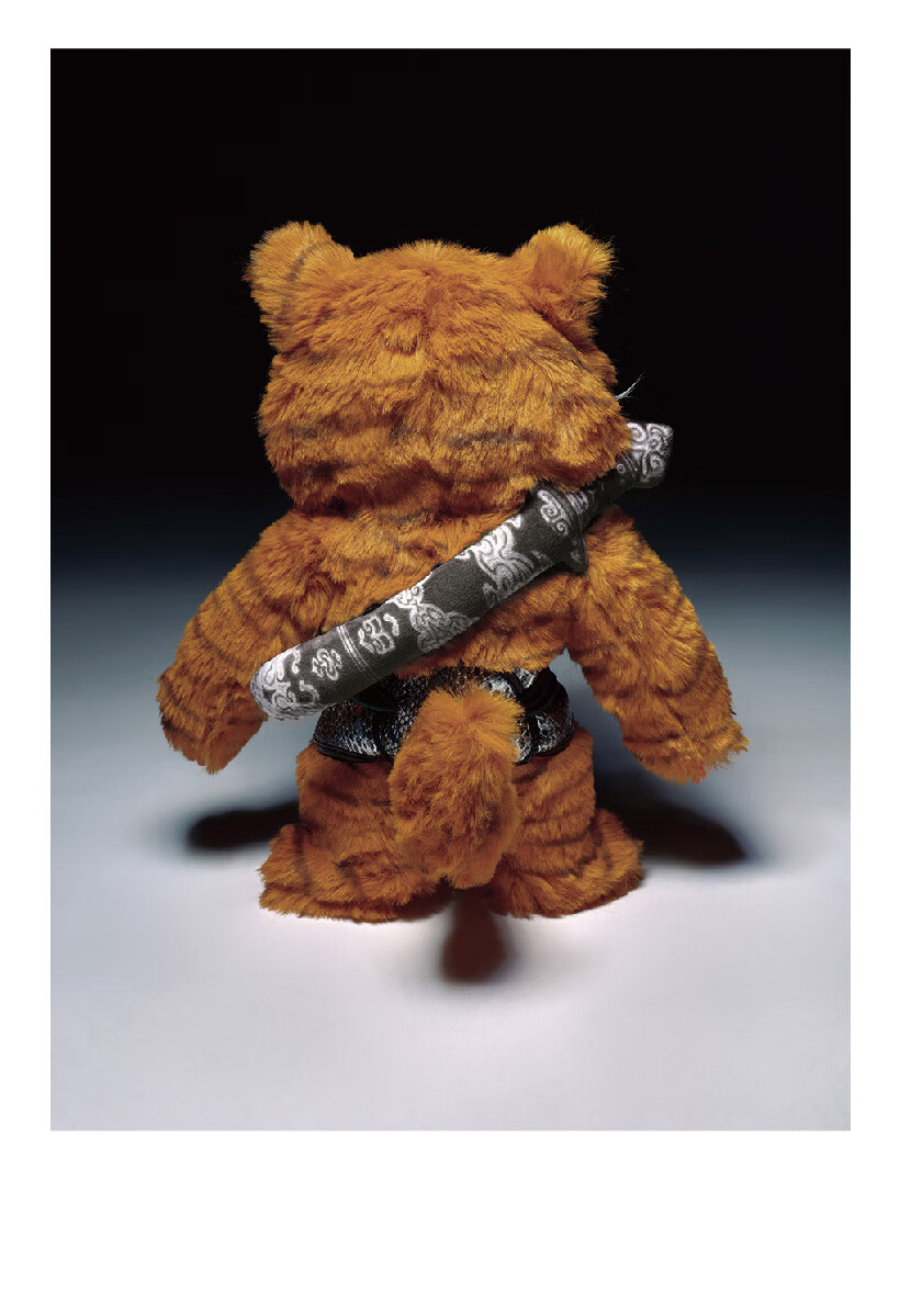 Black Myth Plush Tiger Vanguard Figurine Tan Black Myth Wukong Official Merchandise Toy Doll Backpack Pendant Keychain 11