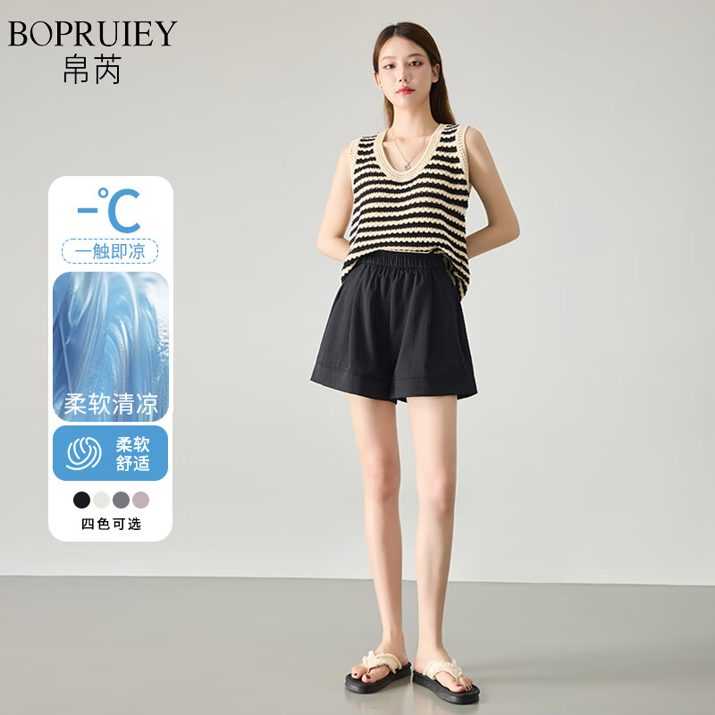 BOPRUIEY Women's Summer 2025 New Loose-Fit Casual Sports Quick-Drying Breathable Thin White Shorts
