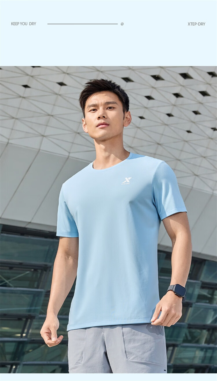 XTEP Men's Sports Short-Sleeve T-Shirt, Summer Quick-Dry Ice Silk Top for Outdoor Training And Students 9