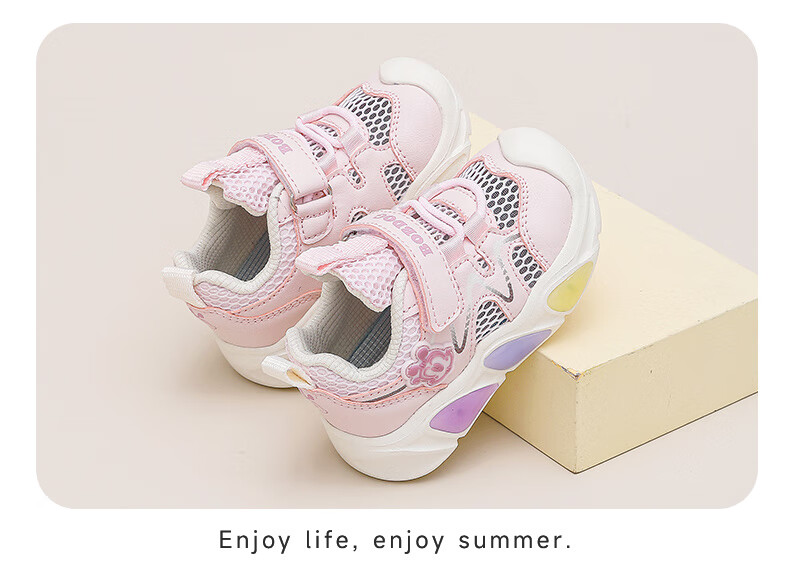 Bobdog Kids Light-Up Shoes Girls Summer Breathable Mesh Baby Walking Shoes 103352145 Sakura Pink Size 23 4
