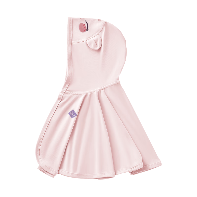 Aibao Baby Summer Sun Protection Hooded Cape Lightweight Breathable UV Protection Pink T179