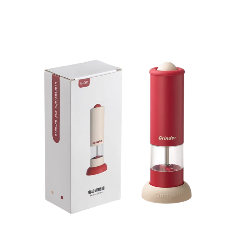 Momi Premium Electric Pepper Grinder Household Kitchen Tool for Black Peppercorns Sea Salt Spices Cumin Sichuan Pepper Mill Bottle