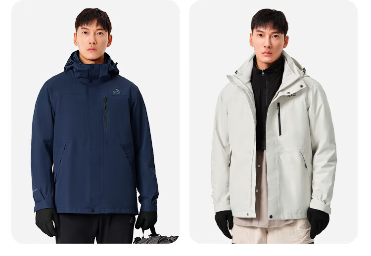 Pelliot [Zhao Lusi Same Style] Shan Ye 2.0 Three-In Men's Outdoor Windproof And Waterproof Jacket 12340106 21