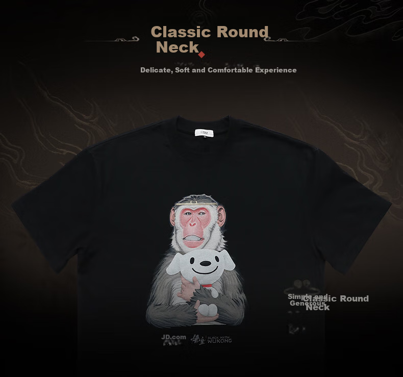 Youyouyouyou [Not for Sale] [No Shipping for Regular Price Purchase] "Black Myth: Wukong" Co-Branded T-Shirt XXL Size 3