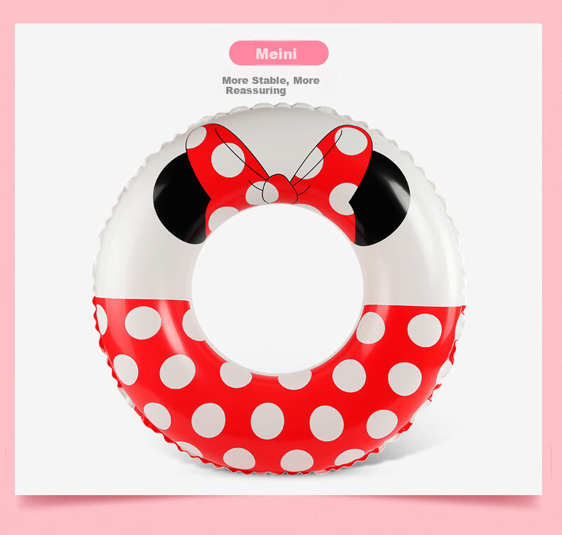 Swimbobo Children's Swim Ring, Armpit Float for Kids, Baby Swim Ring, Life Buoy, Swimming Equipment for Boys And Girls, Lion Design, Size 50# 7