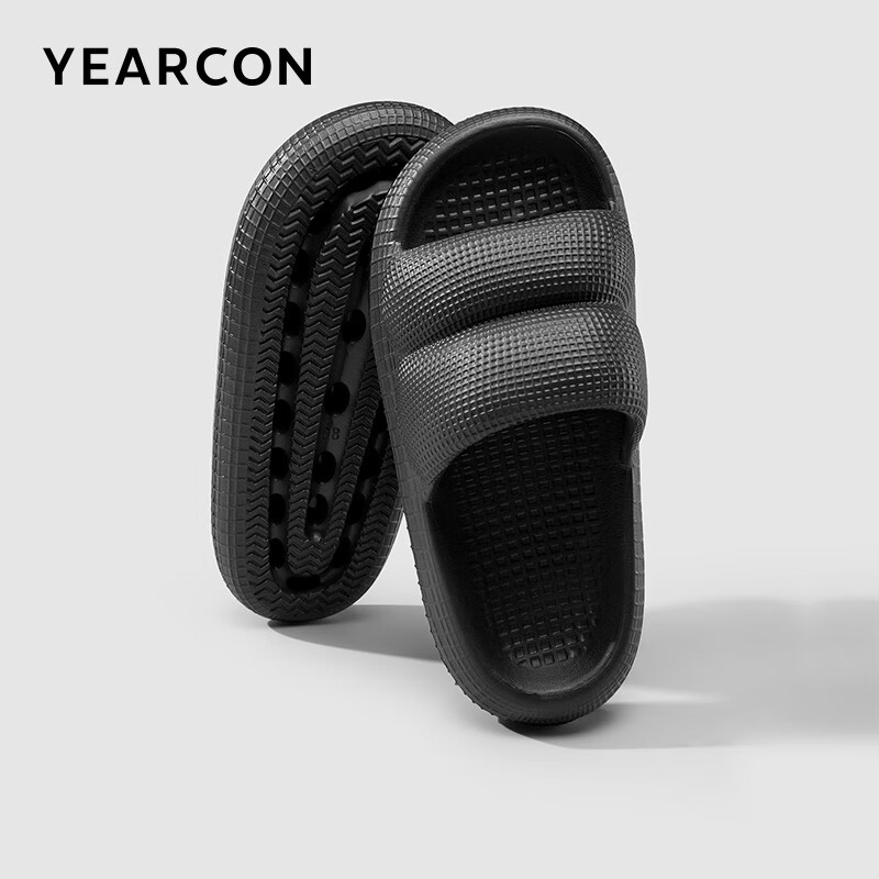 Yierkang Men's Slippers, Summer Bathroom Shower Non-Slip Indoor Sandals, YM53I168, Black, Size 41