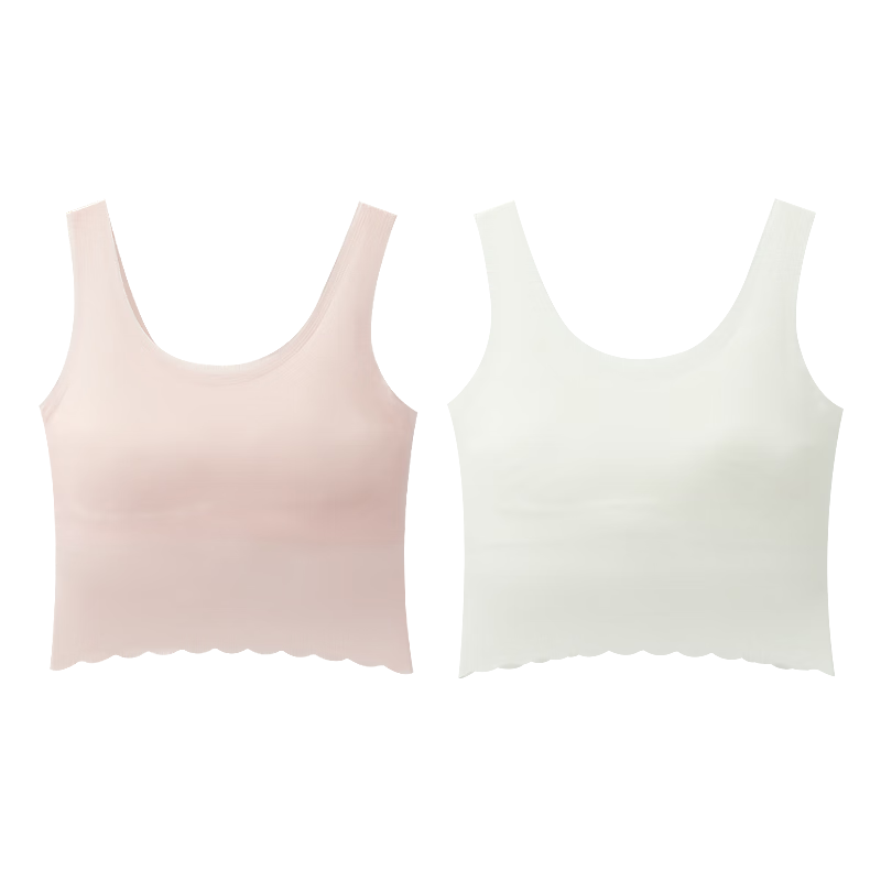 Hodohome Girls Bra Stage 2 Development Ice Silk Seamless Solid Color Extended Length Vest Style Underwear 010 B90