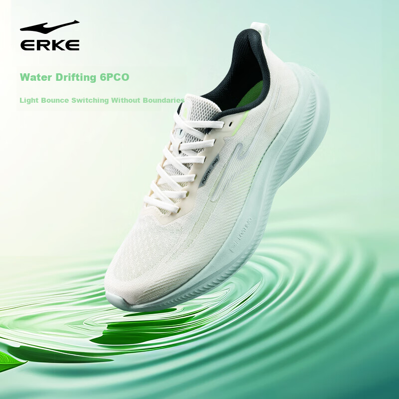 ERKE Water-01200059