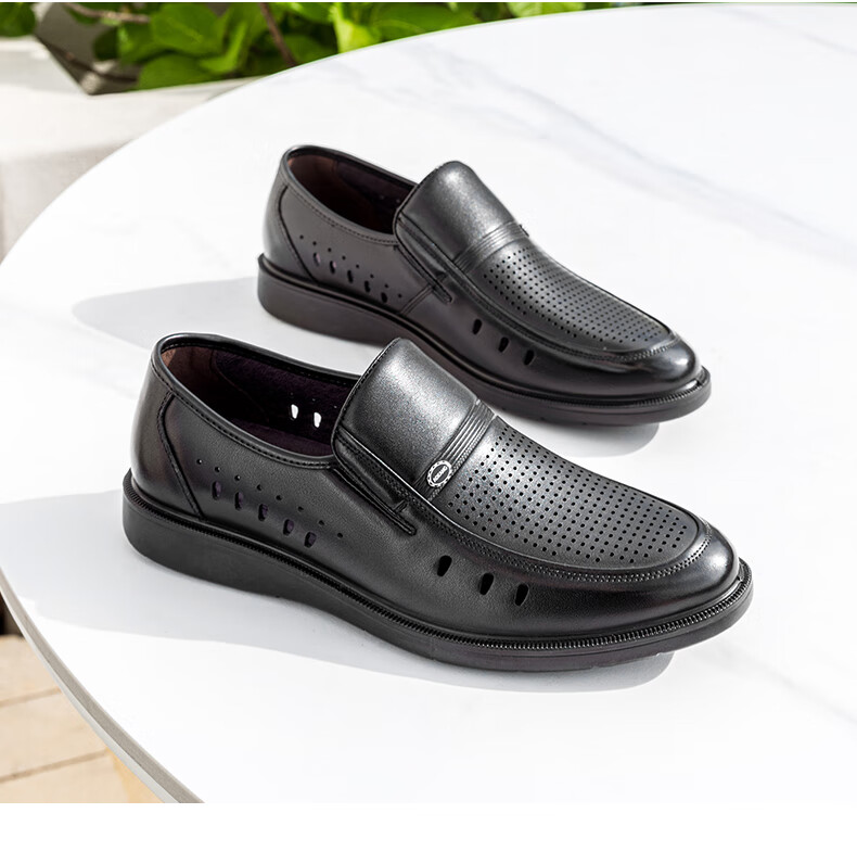Aokang Men's Shoes, Spring And Summer Business Casual Leather Shoes, Cowhide Slip-On Comfortable Wear-Resistant Dad Shoes, Black Hollow Breathable, Size 38 9