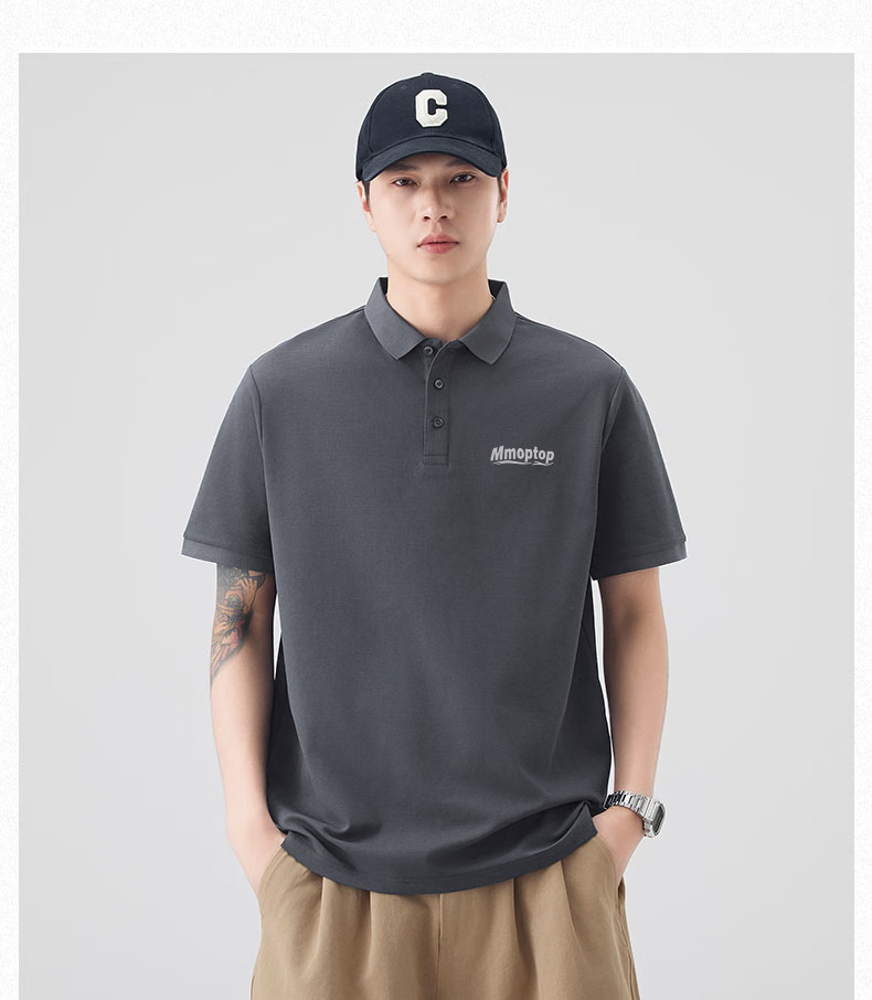 MMOPTOP Father's Day Suoluna Antibacterial Ice Silk Quick-Dry Polo Shirt, Summer Men's Business Casual Short Sleeve MP14 Black XL 20