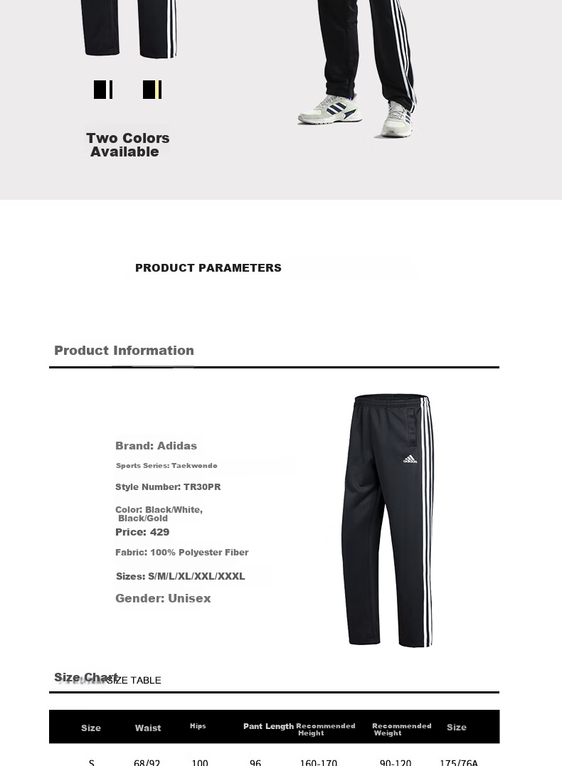 Adidas Men's And Women's Pants, Spring Loose Breathable Straight-Leg Trousers for Running, Sports Windproof Casual Pants, Black And Gold, Size S 5