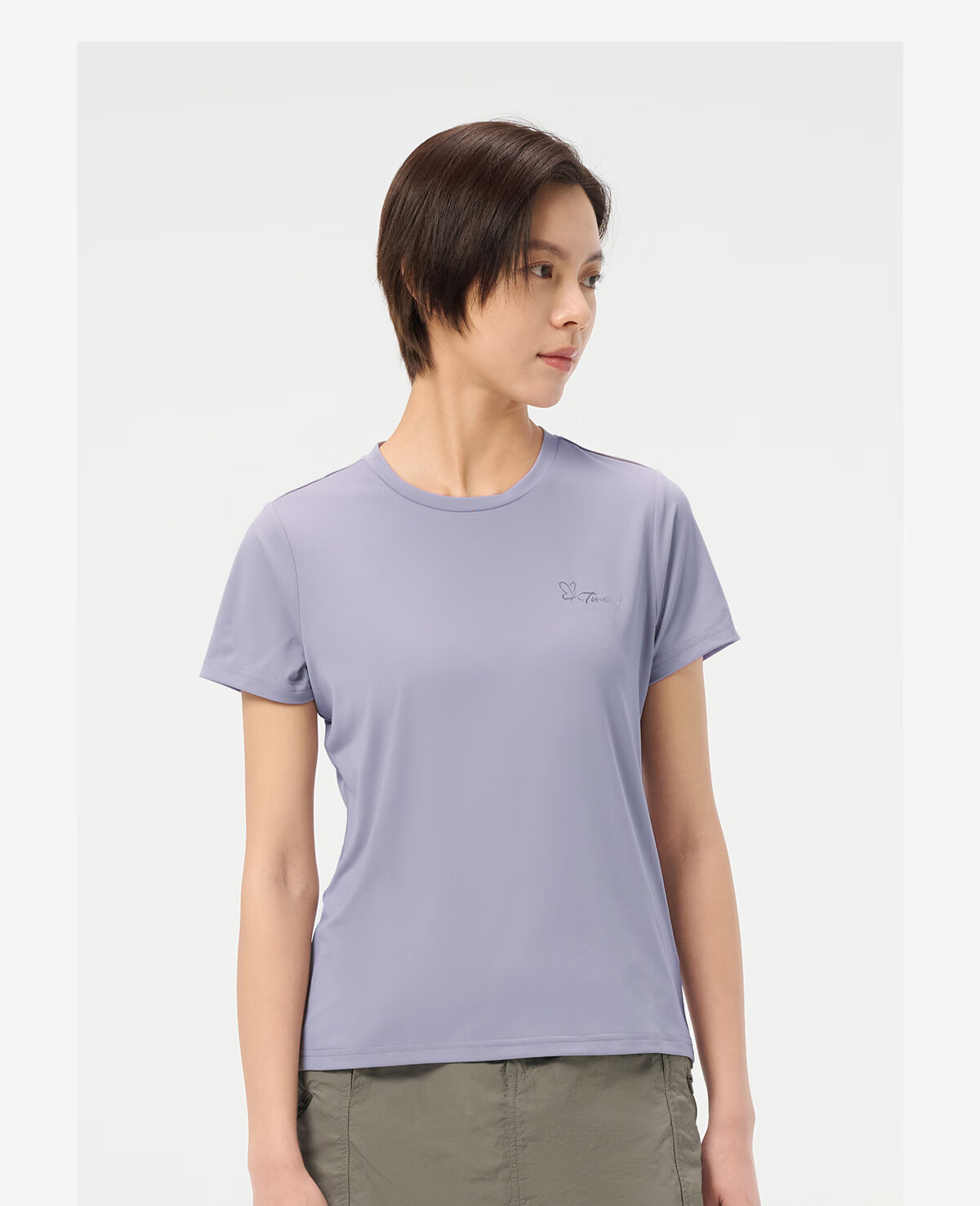 TOREAD Quick-Dry T-Shirt, Spring And Summer Couple Outdoor Functional Sweat-Wicking T-Shirt, Breathable Elastic Short-Sleeve Sports Top, TAJJCN81847 17