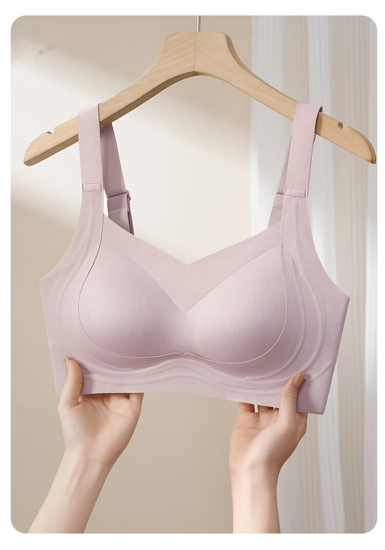 GRACEWELL Invisible Bra for Women, Push-Up And Lift for Small Breasts, Seamless, Anti-Sagging, Side Support Bra 12
