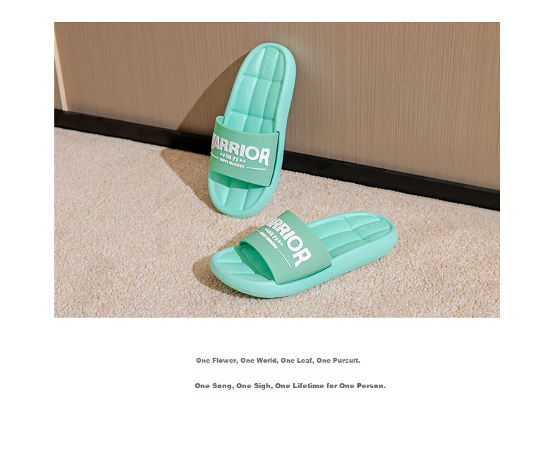 Huili Ins Style Couple's Wearable Inward And Outward Slip-On, Comfortable Non-Slip Air Cushion Soft Elastic Breathable Thick-Soled Sandals for Women HL01852 Light Green Size 40 16