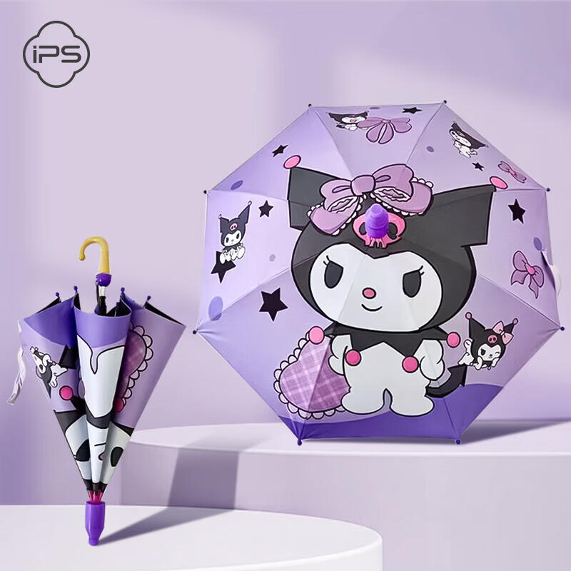 Baoshi Children's Umbrella, Girls' Sunshade Umbrella, Long Handle Cartoon Elementary School Student Straight Handle, Dual-Use for Rain And Shine, Black Rubber Umbrella, Purple Waterproof Umbrella Cover