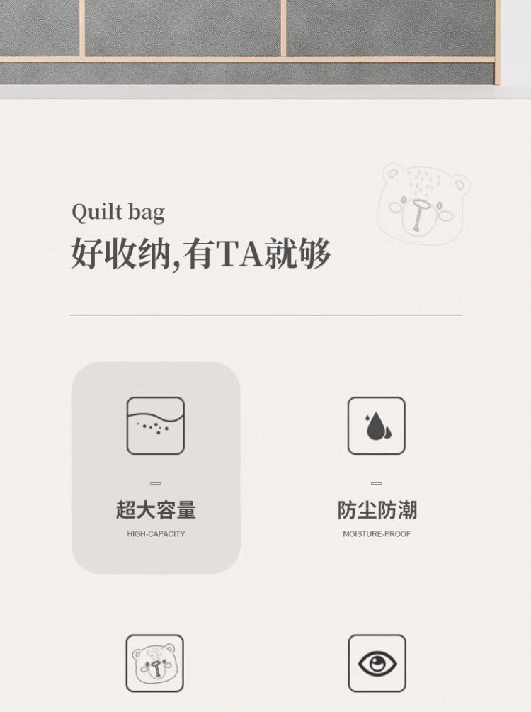 Jialifang Quilt Storage Bag Compression Bag for Down Jackets Moving Packing Bag Luggage Clothes Travel Quilt 1