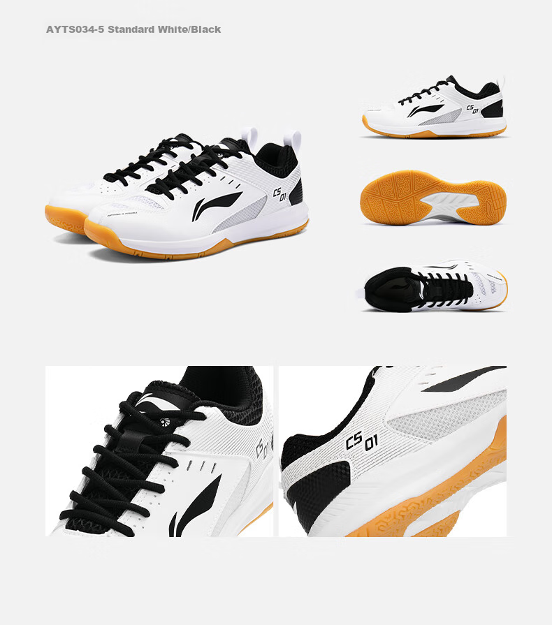 Li-Ning Badminton Shoes for Men And Women, Rocket Shoes 1.0, Competition And Training Shoes, Table Tennis And Tennis Shoes, Low-Profile Flying Shoes 24