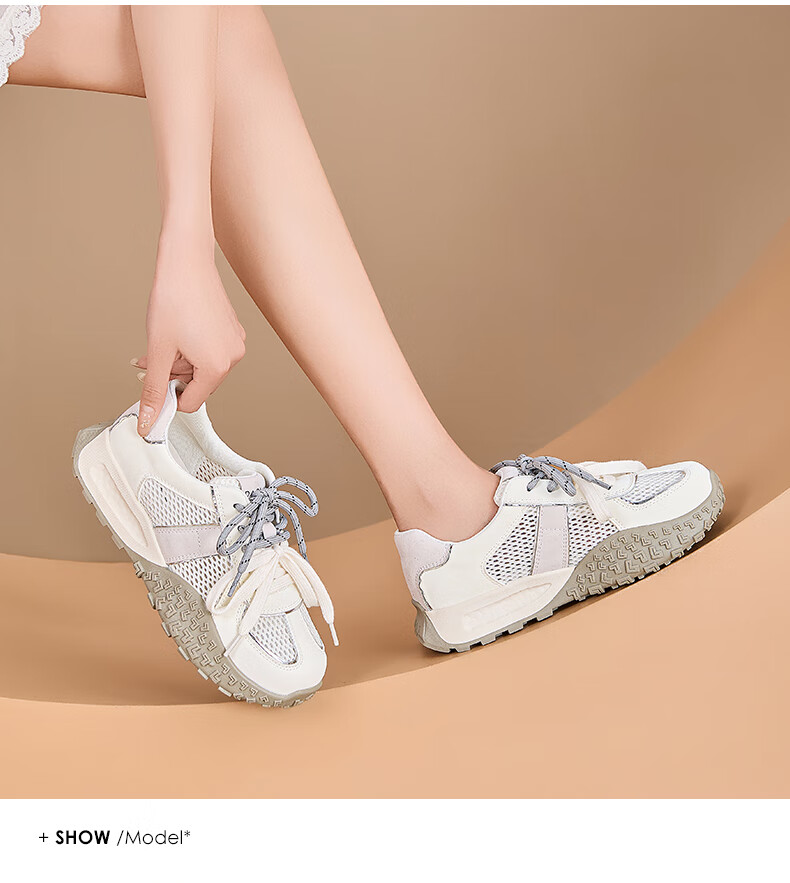 DAPHNE, Popular Classic Dexun Shoes for Women, Casual Shoes, 2026 New Summer Style, Comfortable Soft-Soled Forrest Gump Sneakers 8