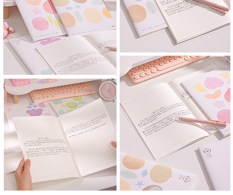 Deli Scented Notebook, Student Soft Copybook, B5/40 Sheets, Stitched Binding, FB540-Q Mitravel Series 2
