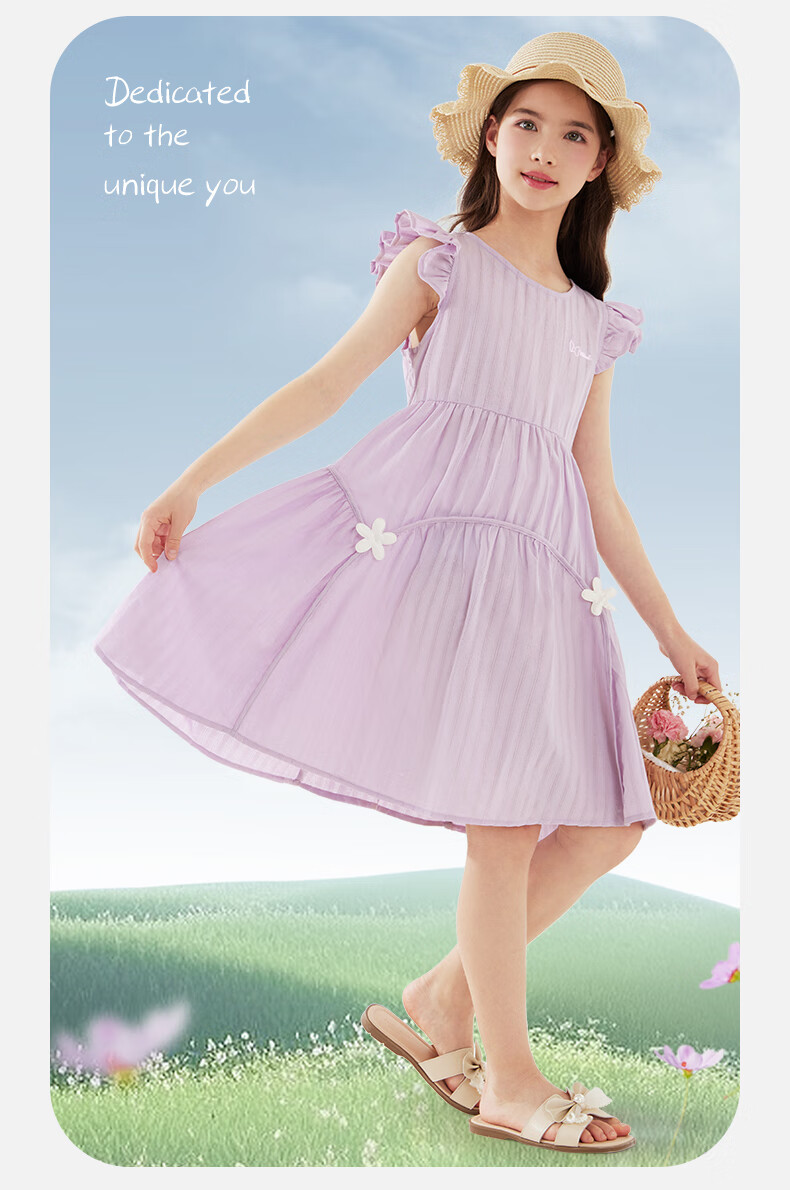 Disney Girls' Summer Cotton Dress Green Princess Dress for Older Girls 2DQ058 Size 120 10