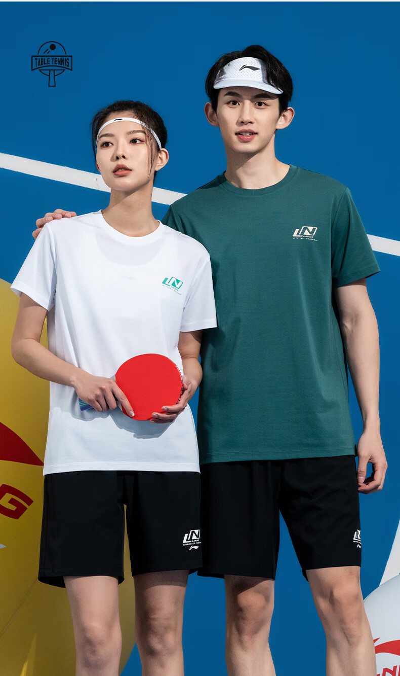 LI-NING Sports Short Sleeve Breathable Loose Casual Quick-Dry Running Fitness Five-Point Shorts Table Tennis Shirt Unisex S 10