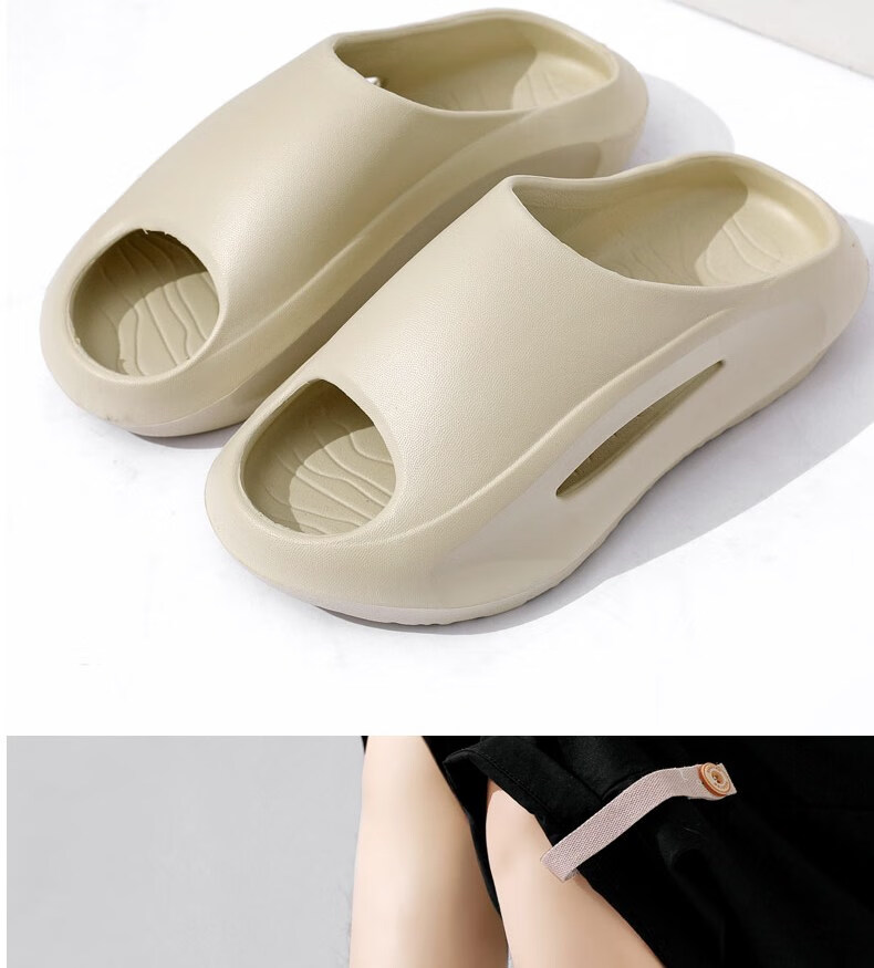 Huamei Jianbu Outdoor Sports Cushioned Slippers Unisex Thick Sole Non-Slip Sandals HM24158 Khaki Size 38-39 26