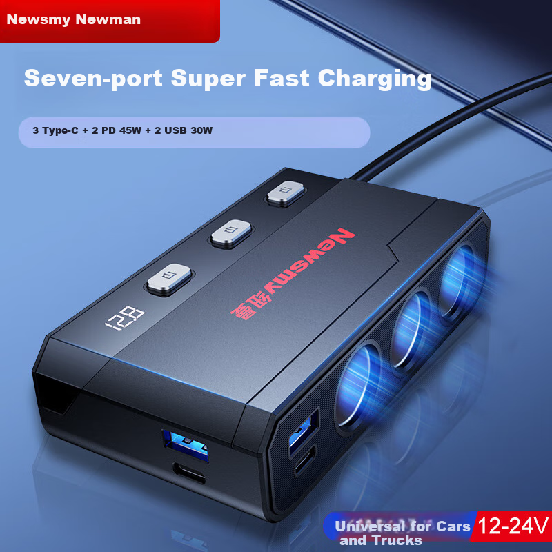 Newsmy Car Charger, Super Fast Cigarette Lighter, Three-In High-Power Conversion Adapter, Car Charger 24V for Trucks