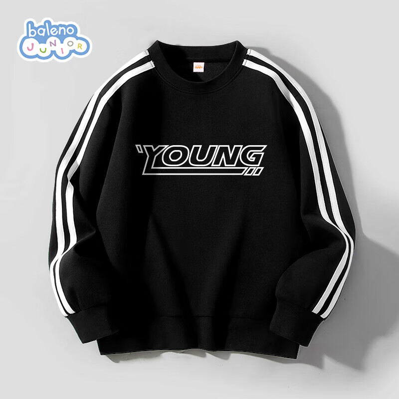 Baleno Boys' Sweatshirt, 2025 Style, for Older Boys, Spring And Autumn Version, Air Layer Woven with Spliced Long Sleeves, Children's Spring Sportswear Top