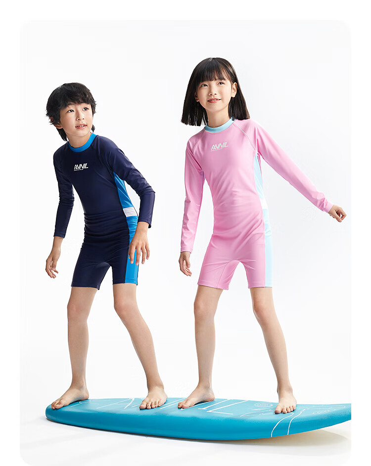 Annil Children's Clothing, Boys And Girls One-Piece Swimsuit, Long-Sleeve Shorts Set, 2025 Summer New Style, Elastic Waist, Form-Fitting 9