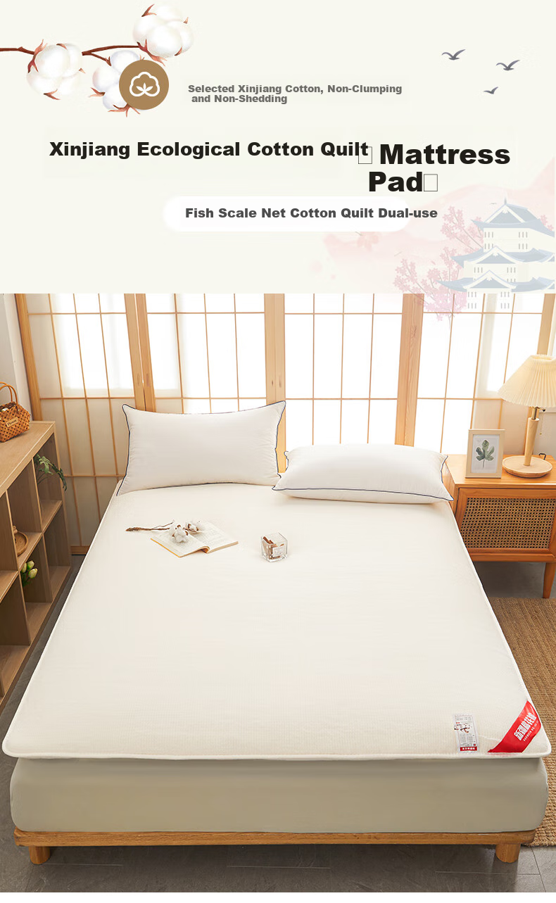 KING SHORE Xinjiang Cotton Mattress Pad, Thickened Double Bed Mat, Foldable Quilt, 150*200cm 1