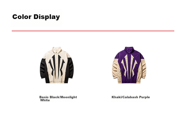 ANTA Kelly Owen Series | Couple's Sports Jacket, Loose-Fitting Basketball Jacket for Men And Women, 172511605N 1
