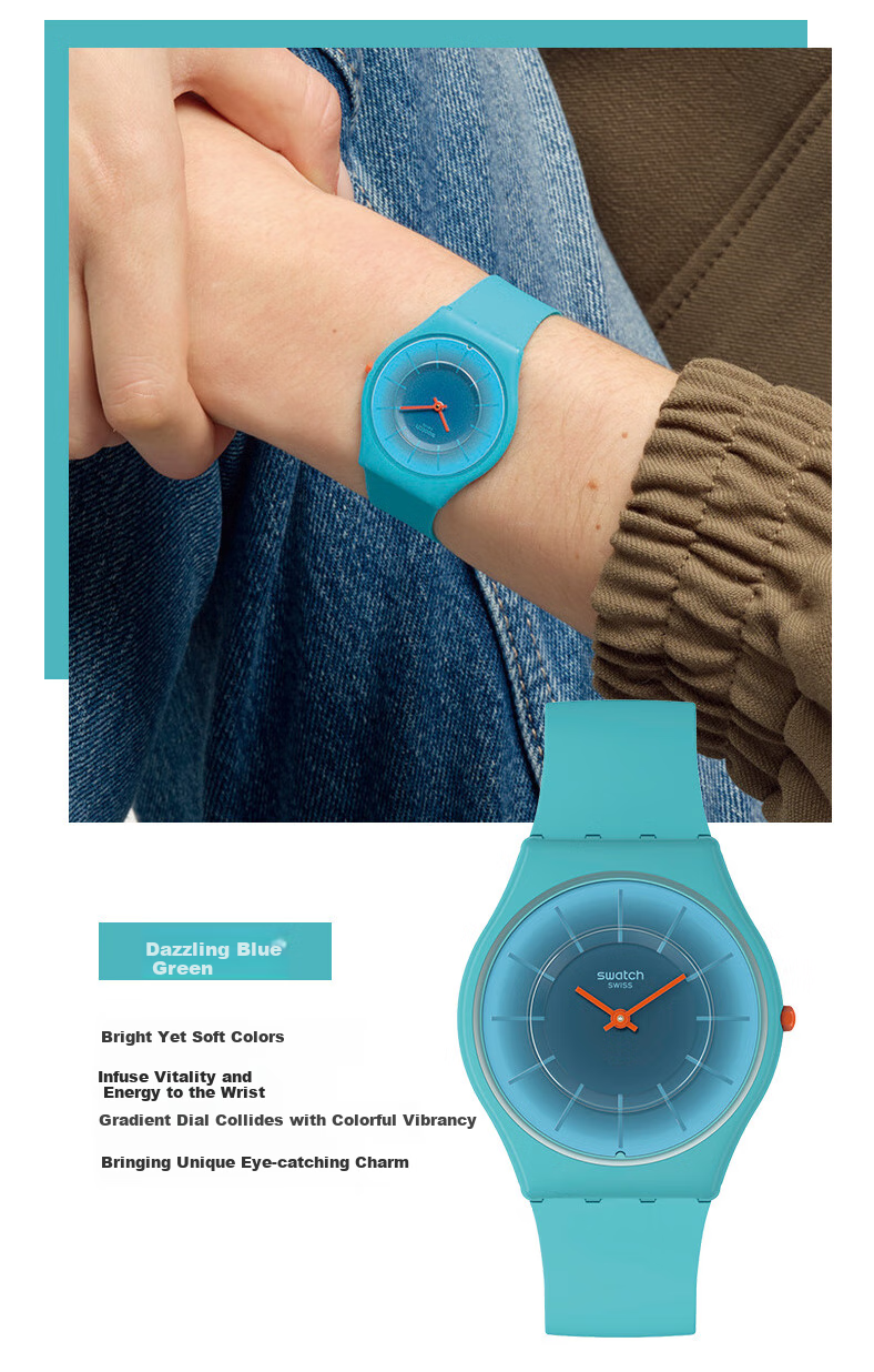 Swatch Swiss Watch, Skin Ultra-Thin Gradient, Glittering Blue-Green, Holiday Gift for Women, Quartz Watch SS08N114 2