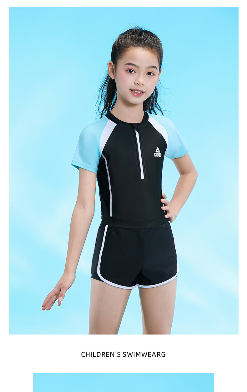 PEAK Kids Girls Colorblock Short Sleeve One-Piece Square Leg Conservative Casual Swimsuit Black Size 130 9