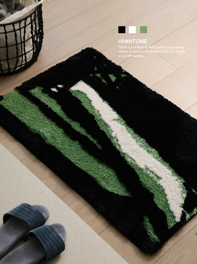 Saibosi Natural Wind Bath Mat, Thickened Non-Slip Absorbent Foot Pad, Bathroom Carpet, High-End Luxury Feel, Light And Elegant, 60x90cm 2