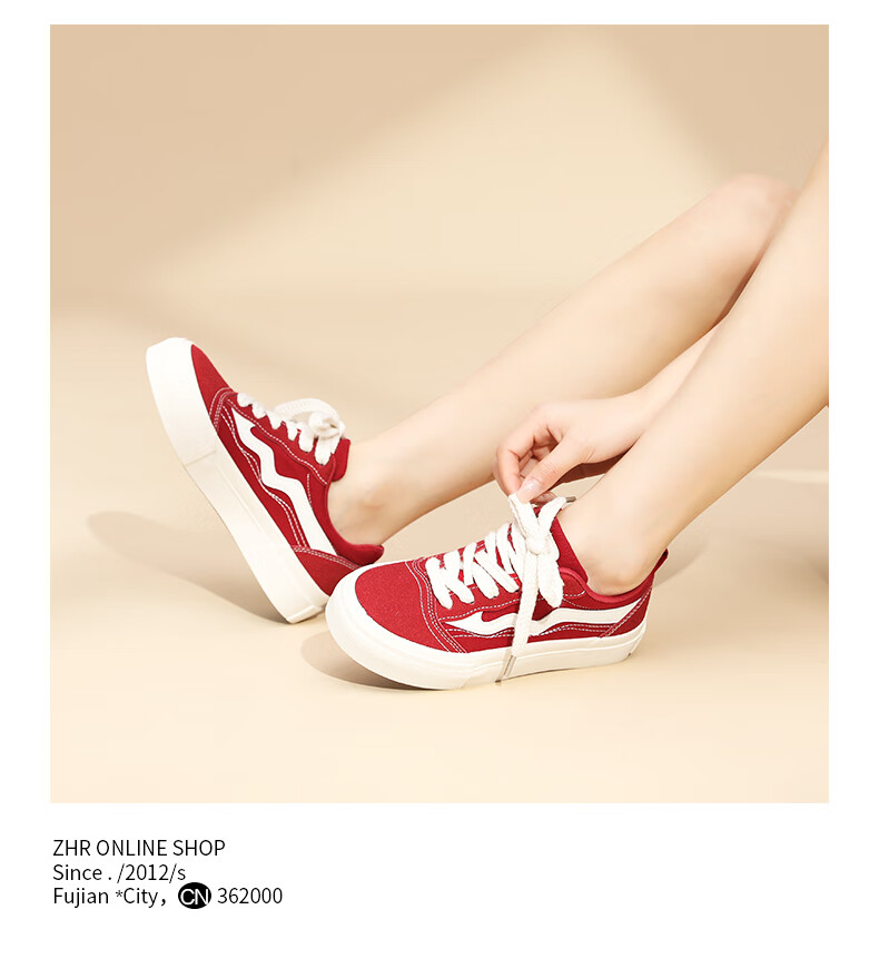 ZHR Canvas Shoes for Women, Classic Versatile Student Sneakers, Comfortable Breathable Thick-Soled Casual Women's Shoes, CS11 Red, Size 38 13