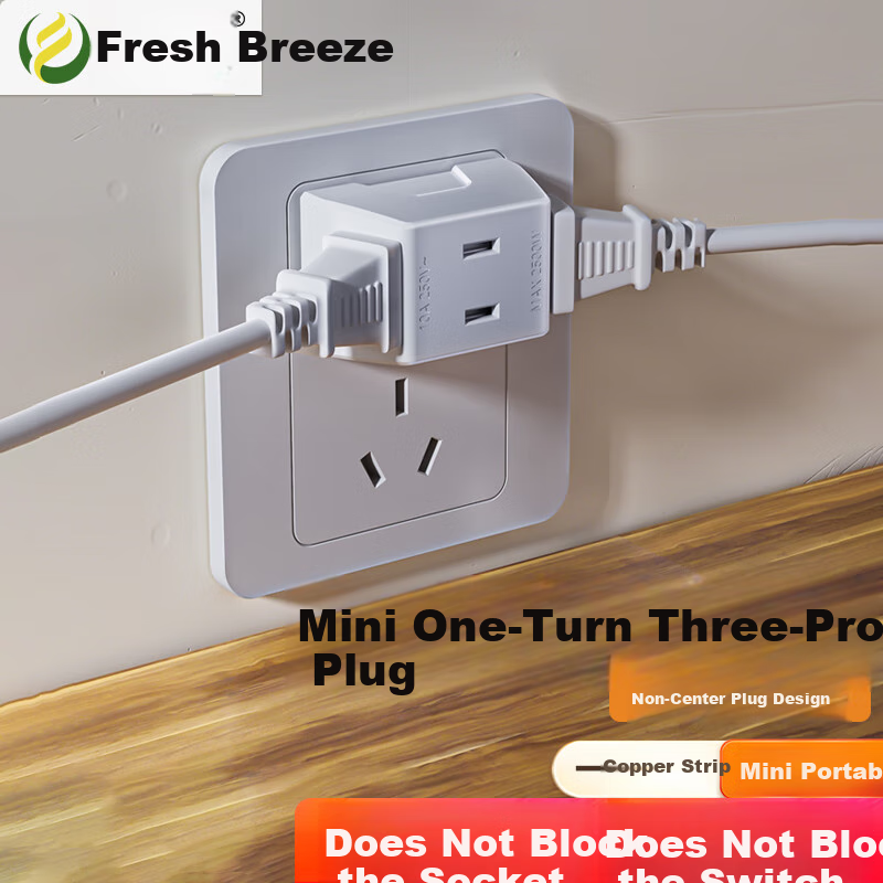 Kyfen Three-In Adapter, National Standard 10A 47mm Mini Portable, No Plug Cover, Dorm Essential, Travel Socket, White, 2 Prongs, Electric Shock Prevention, PP Material