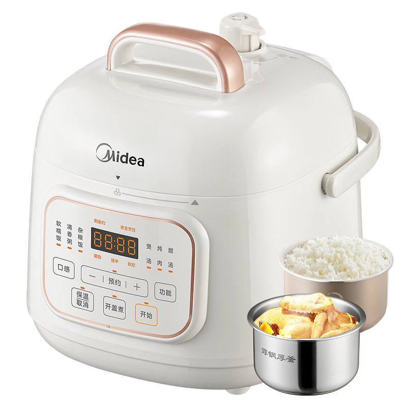 Midea 0 Coating Thick Steel Pot, Electric Pressure Cooker 1.8L, Multi-Functional All-In Electric Rice Cooker with Lid for Hot Pot, Mini Household Electric Rice Cooker for 3-4 People E2925G