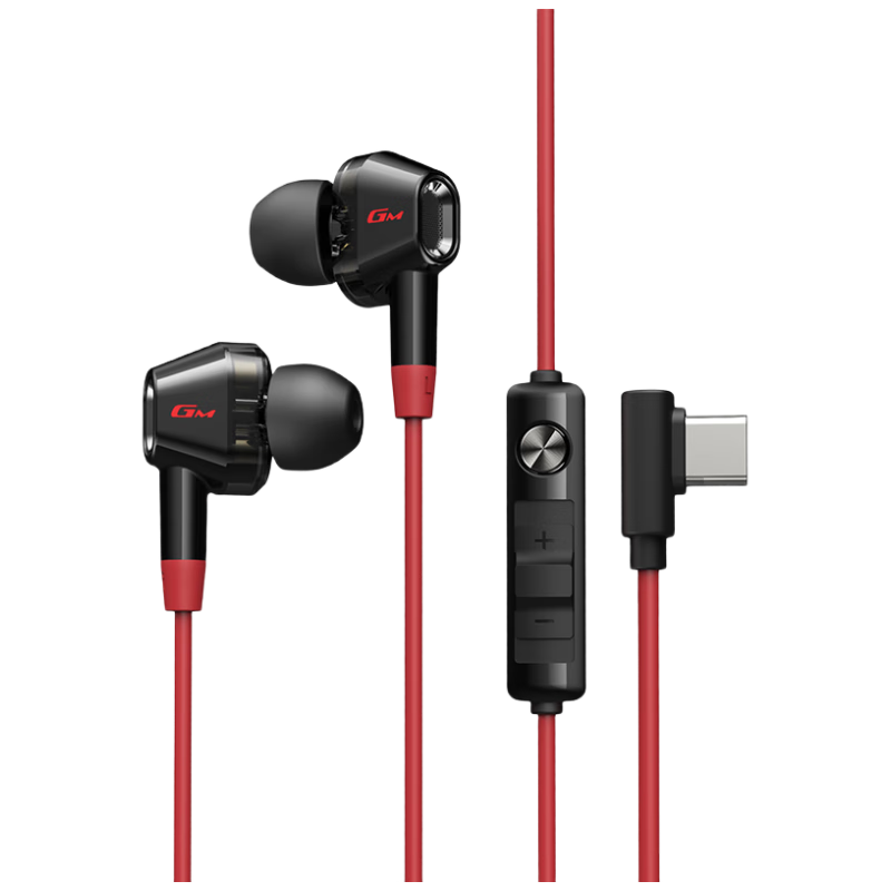 EDIFIER HECATE Dual-Engine In-Ear HiFi-Grade Wired Headphones Type-C for Computer Gaming, E-Sports, PUBG In-Ear Headphones And Microphone Compatible with Huawei, OPPO, Xiaomi, Apple Black And Red