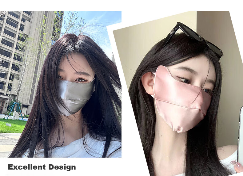 Siggi Silk Sun Protection Face Mask for Women, Summer UV-Resistant Travel Face Covering, 100 Mulberry Silk Face Mask for Women, Gift for Girls 7
