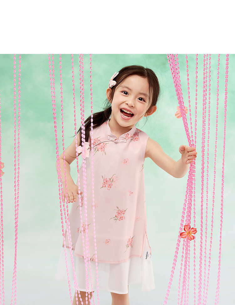 BALABALA Girls' Sleeveless Dress, New Chinese Style Dress, Baby Summer Outfit, Children's National Style Qipao Hanfu 11